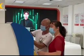 成都车主 补换领驾照家附近就能办了视频封面