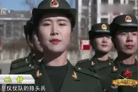 三军仪仗队女护旗手的选拔，比男兵更不容易的女战士视频封面