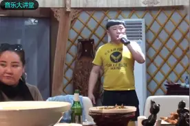 蒙古小伙酒桌上演唱呼麦！蒙古族果然都是能歌善舞！视频封面