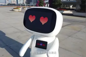 机器人曝光大消息 国产自研鼎力支持国际水准AI竞赛视频封面