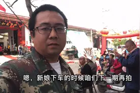 河北农村婚礼真热闹，6.5元的烟，看随礼多少钱？真让人不敢相信