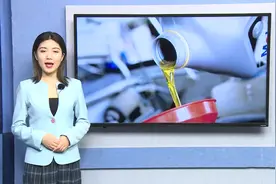 换完机油，动力却下降了？就怕你还在傻傻的增加油耗，别再吃亏了视频封面