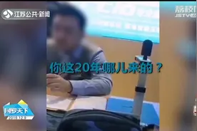 中国移动后悔了！用户一个电话流量秒翻倍，80元可享120元套餐视频封面