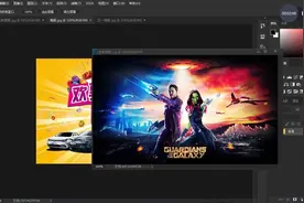 photoshop cc版教程：ps打开图片几种方法以及显示图片标签介绍视频封面