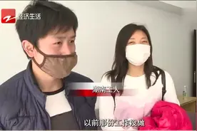工作难找？杭州有职业中介开门了，月薪五六千的岗位不少视频封面