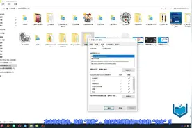 快速解决，文件夹访问被拒绝，你需要权限来执行此操作的问题视频封面