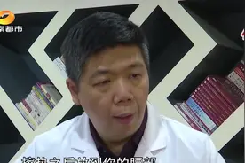 三九补一冬，来年无病痛！最冷三九天来临，如何补一补成为学问？视频封面