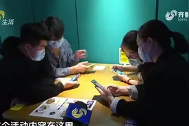 拼手速时刻来了！潍坊发放1250万惠民消费券，具体抢券攻略请查收视频封面