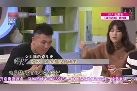 北京电视台女主持悦悦，带老公帅帅上节目，老公职业很接地气视频封面