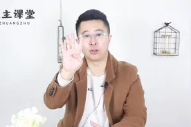 家长学会这招，教孩子树立时间观念，改变拖拉问题