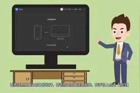 原来微信还能这么玩！5大微信聊天记录备份法视频封面