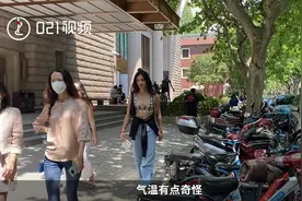 上海气温超31度，小姐姐清凉夏装上街：高温天戴口罩快要喘不上气