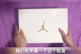 今日分享Air Jordan1 柠檬黄的配色我又初恋了 附加上脚效果视频封面