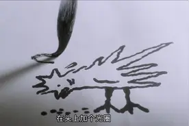 唐伯虎点秋香：祝枝山大叫一声，然后一副小鸡啄米图问世，哈哈视频封面