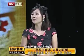 腹泻症状多，中成药如何选才能不出错？中医教你一招