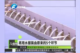 一站式服务，郑州市自来水大厅也能办暖气和燃气业务！视频封面