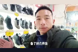 郑州天气降到零下，一款男棉鞋卖的好，顾客发现严重问题，