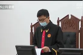 公检与法监联动速裁审理！苏州太仓：八天审结知识产权侵权案视频封面