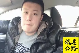 一万元左右的二手车，这几款真的低价又皮实，过渡用练车用最实惠视频封面