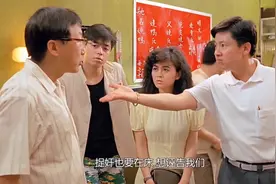 这老板绝对是个狠人，这么大一只蟑螂都敢吃，没办法生意难做