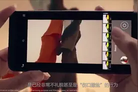 小米广告又翻车了？宣传核弹爆炸涉嫌辱日，日本网友炸锅了！