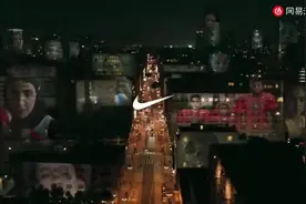 【Nike】价值 37 亿的广告片 —— Dream Crazy视频封面