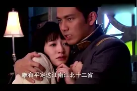 女子质问为什么要打仗，男子却是这么回答的，简直太霸道了！视频封面