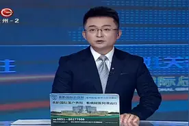 内地赴澳门自由行签注暂停视频封面