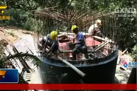 打赢饮水安全战！广西建档立卡贫困人口饮水安全问题实现清零视频封面