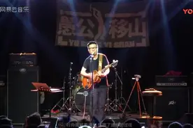 暗杠 /《走歌人》纵马追寻 千里行走 莫回首，潇洒的羡煞旁人！