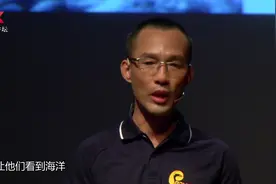 潜水把全球华人潜水员凝聚一起，为海洋保护事业贡献自己的力量