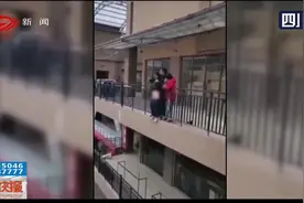 贵阳：惊险！轻生女子五楼坠落，保安张开双臂，徒手接住视频封面