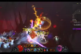 暗黑破坏神3：20赛季法师提丰套单人100层大秘境实况