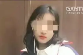 南宁：失联女生尸体在邕江被发现，此前微信改名“跳海”视频封面