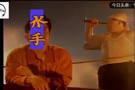 国民励志神曲水手竟然涉嫌抄袭三首日文歌，郑智化原来是音乐剪辑