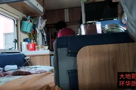 长城揽众C5单排房车，下面向大家汇报一下，驾驶感受和准乘人数