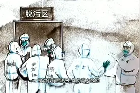 沙画声音日志，朱医生的武汉日记：即使看不见脸，她也记住了我视频封面