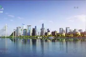 商务部发布219家国家级经开区排名 武汉开发区进入全国前十视频封面