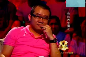 23岁小伙沉迷养生,送女友养生礼物，涂磊志同道合