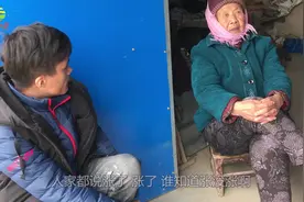 街采：农村80岁老人2个闺女1个儿子，晚年生活幸福吗？看她怎么说视频封面