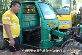 老肥的拖拉机太旧了，网友们建议喷一下油漆，喷完之后效果真不错