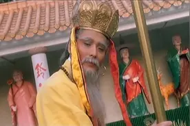 “666”的由来，原来你是这样的太上皇！