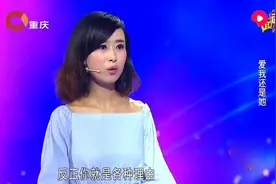 女友打电话骚扰现女友，男友现场百般解释，还是被涂磊一语点破！