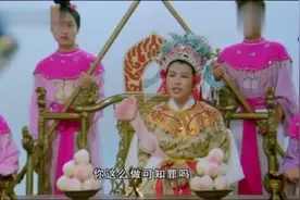 娟子影视：林正英刚出生时竟有两位大将军守门，断定此子不凡视频封面