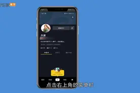 抖音发布视频时，怎么延长上传视频时间？