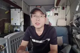 房车问与答15：洗澡那些事，每次用水多少升，热水哪里来视频封面
