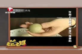 “滚蛋法”可以祛湿排毒，你有试过吗？专家现场反驳此说法