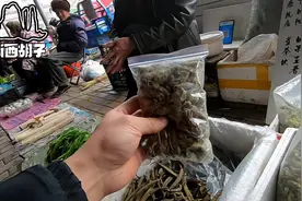 大集上150一斤的秋葵花，老板说喝了对男人有妙用，没忍住买了点