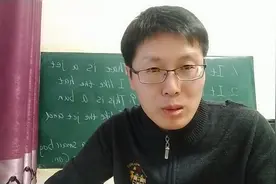 为什么英语专业就业薪资和就业率高于数理化，北外薪资一直前三名视频封面