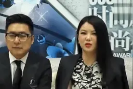 尴尬！李湘直播带货一件都没卖出去 商家哭诉：出场费5分钟80万视频封面